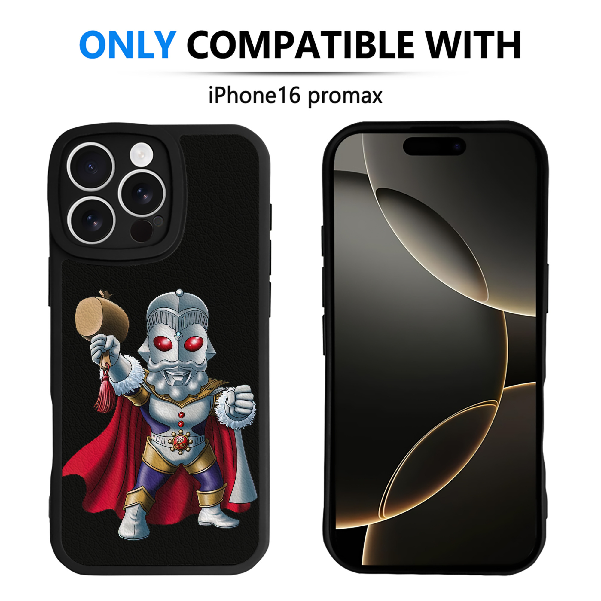 （画像用） ウルトラマン Ultraman 【iPhone 16シリーズ対応】シリコンスマホケース（レザー調） 材質：シリコン